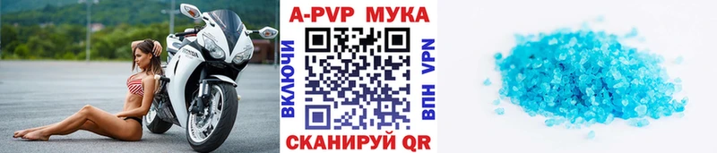 Где продают наркотики Ядрин COCAIN  Конопля  Меф  A-PVP  Гашиш 