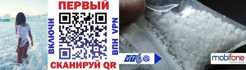 Amphetamine Розовый  наркошоп  Ядрин 