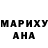 Альфа ПВП крисы CK Viktoria Vardanyan