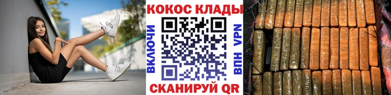 hydra ONION  Ядрин  COCAIN Боливия 