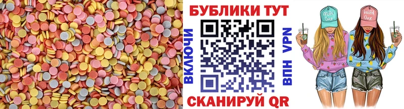 Экстази DUBAI  omg зеркало  Ядрин 