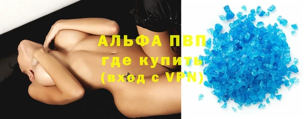 эйфоретик Аркадак