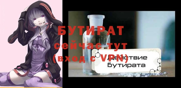 эйфоретик Аркадак