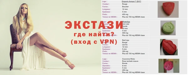 эйфоретик Аркадак