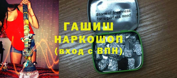 эйфоретик Аркадак