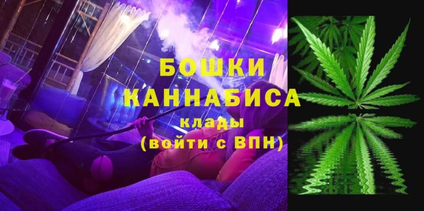 первитин Армянск