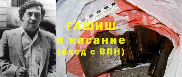 эйфоретик Аркадак
