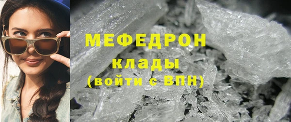 эйфоретик Аркадак