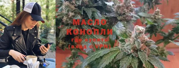 эйфоретик Аркадак