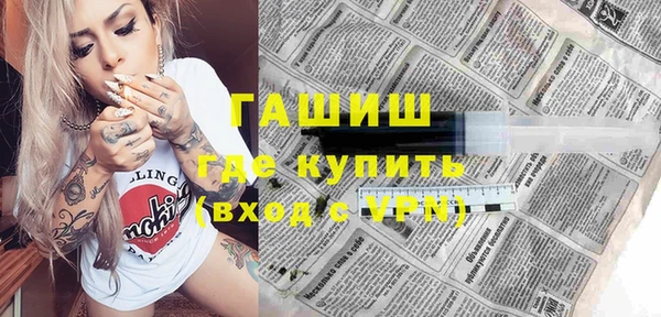 эйфоретик Аркадак