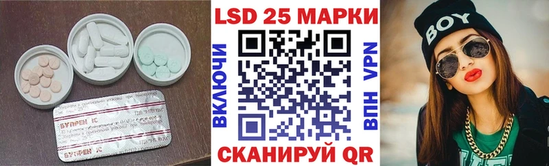 хочу наркоту Ядрин LSD-25 экстази ecstasy
