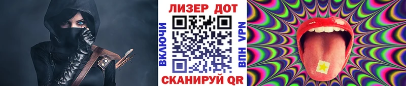 Наркотические марки 1,5мг  KRAKEN ТОР  Ядрин 