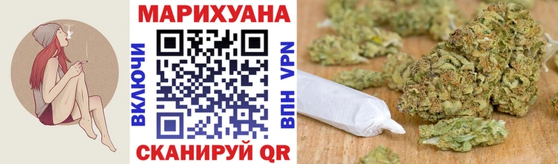 MEGA рабочий сайт  Ядрин  Канабис ГИДРОПОН 